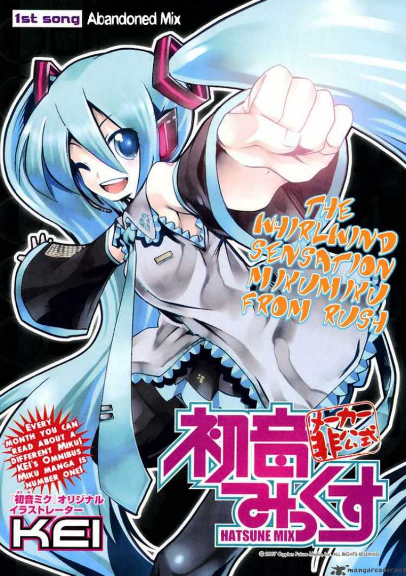 Maker Hikoshiki Hatsune Mix Chapter 01 Bahasa Indonesia